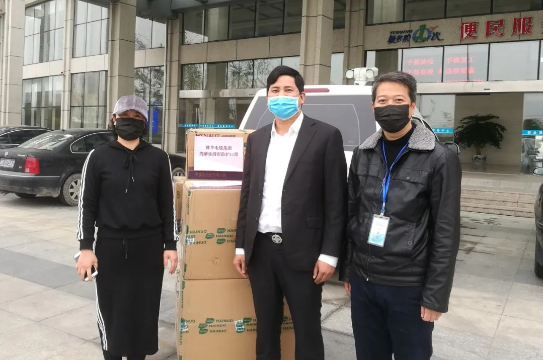 NG娱乐电缆集团向乐清等地捐赠口罩献爱心